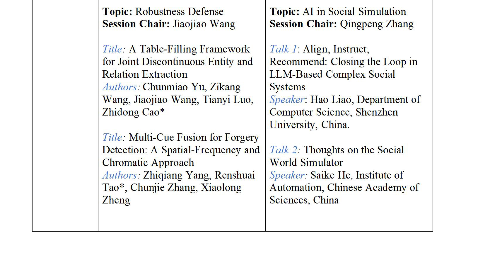 ISI2025-program-final调整_08